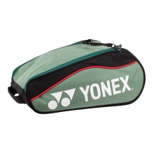 Yonex Shoe Bag (for 1 pair of shoes, ventilated) 2024 green